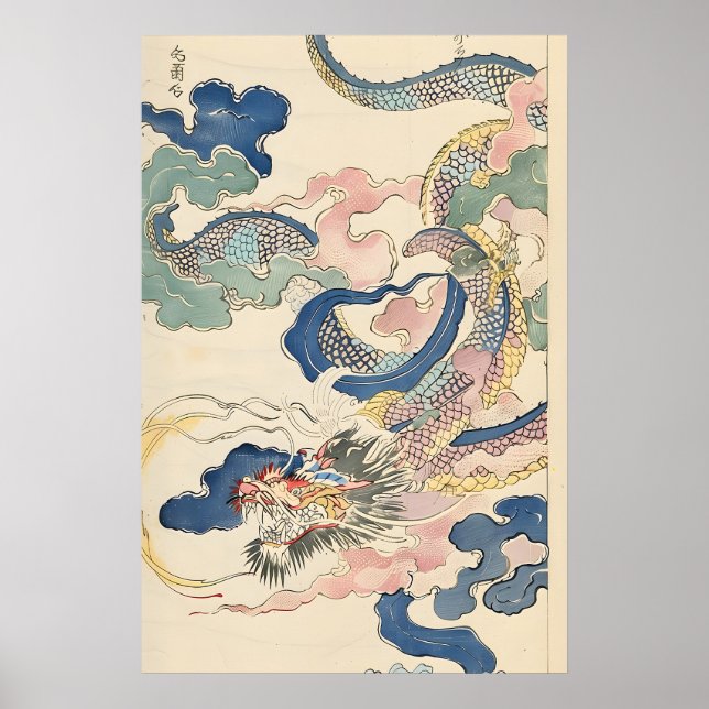 Japansk Drak Ukiyo-e Konsttryck Edo-Period Moln Poster (Framsidan)