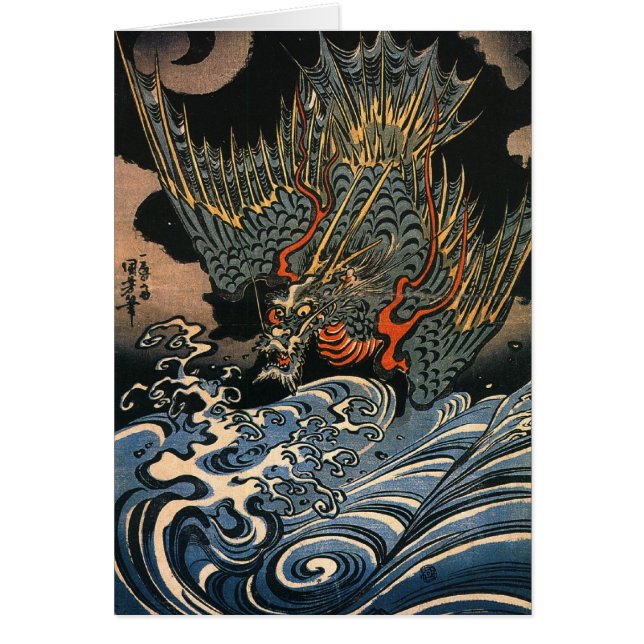 Japansk drake som målar C. 1800's Hälsningskort (Framsidan)