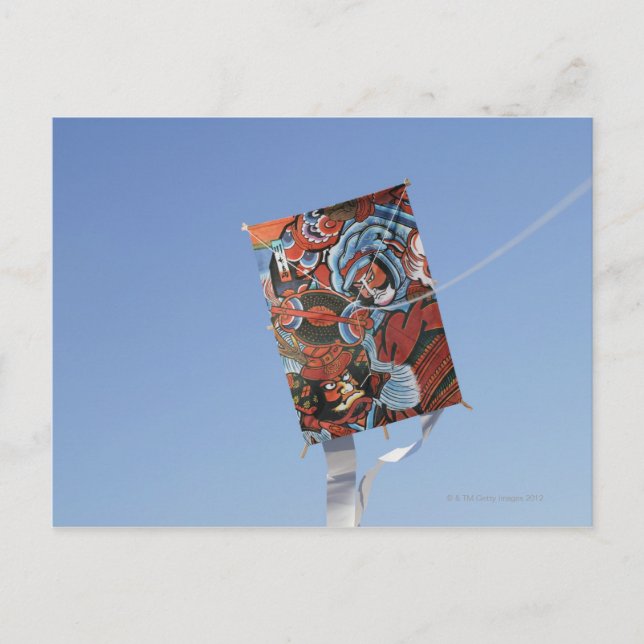 Japansk drake vykort (Framsida)