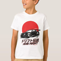 Japansk Driftingkultur Gatuhastighetsestetik