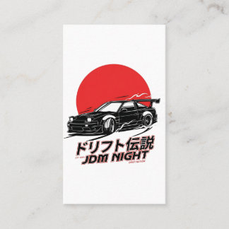 Japansk Driftkultur Gatuhastighetsestetik Visitkort