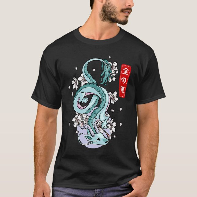 Japansk Earth Dragon Elemental Mythical Winged Re T Shirt (Framsida)