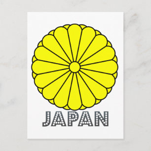 Japansk emblem vykort