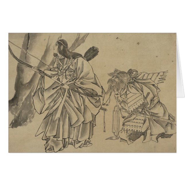 Japansk Empress circa 1800s Hälsningskort (Framsidan Horizontal)