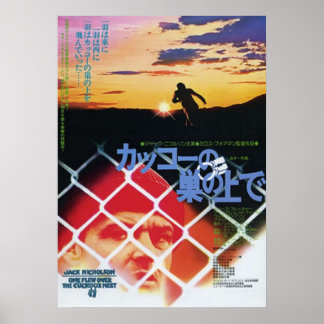 Japansk en flod över Cuckoos Nest Poster