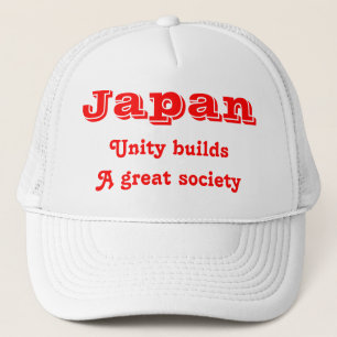 Japansk enhet keps