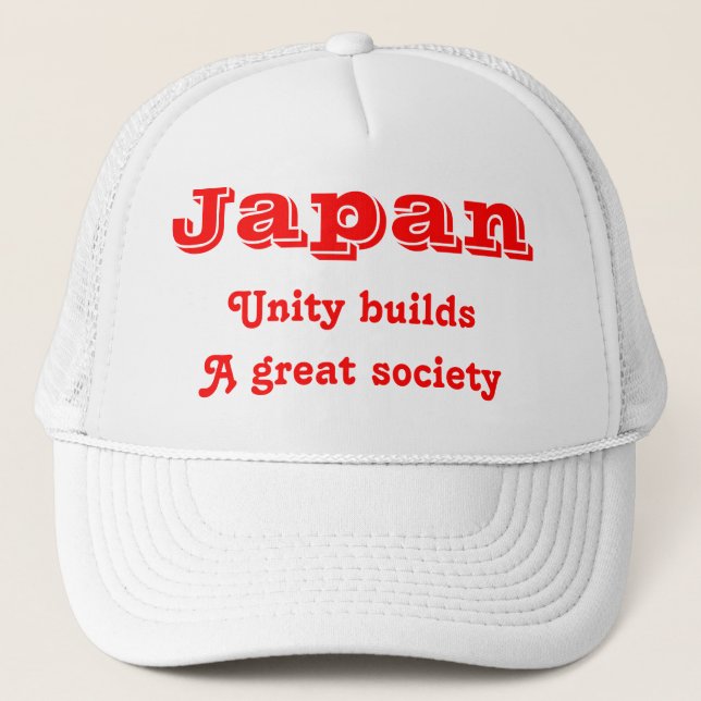 Japansk enhet keps (Framsida)
