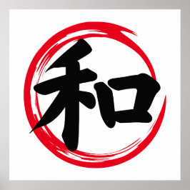 Japansk Enso Circle med Kanji for Peace Harmony Poster
