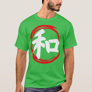Japansk Enso Circle med vit Kanji för fred och T Shirt