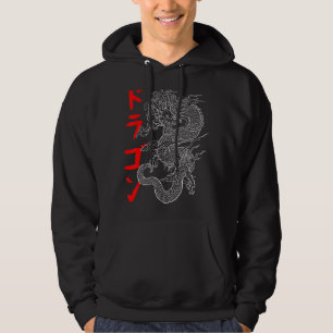 Japansk estetisk draksymbol Kanji Japan Tatto Hoodie