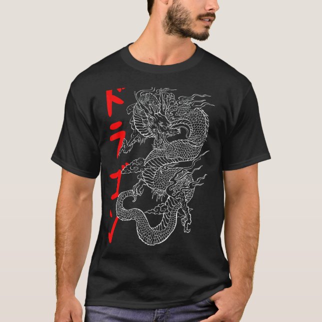 Japansk estetisk draksymbol Kanji Japan Tatto T Shirt (Framsida)