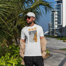 Japansk Evil Spirit Mörk Anime T Shirt