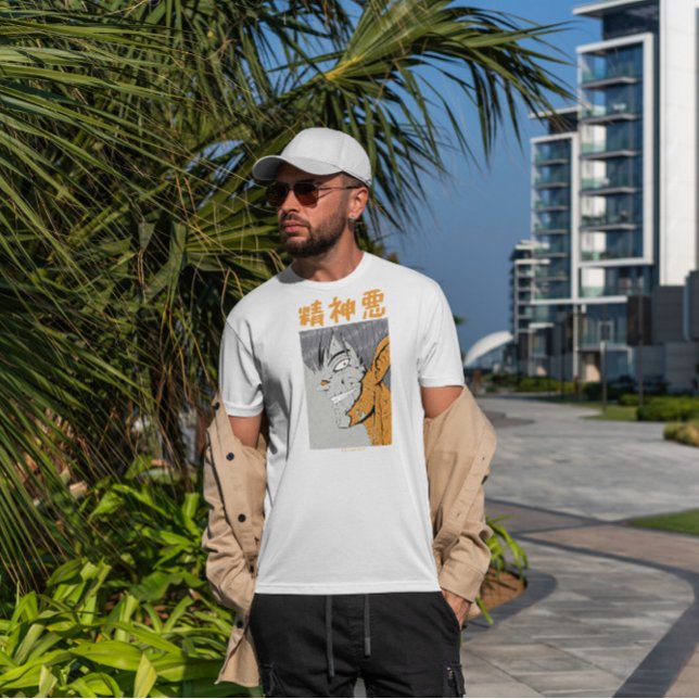Japansk Evil Spirit Mörk Anime T Shirt (Skapare uppladdad)