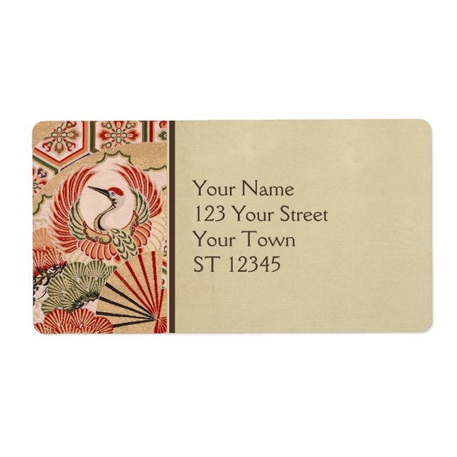 Japansk Fabric Shipping-etikett Fraktsedel (Framsidan)