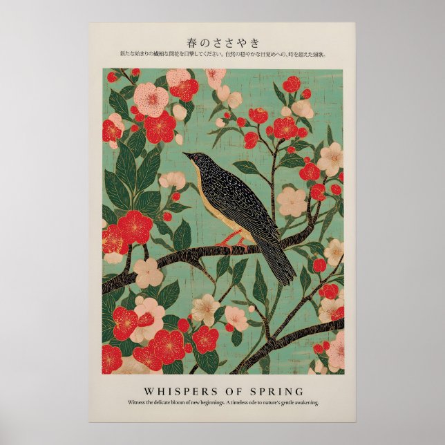 Japansk Fågel Giclée Tryck Ukiyo-e Asiatisk Natur (Framsidan)
