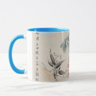 Japansk fågel mugg