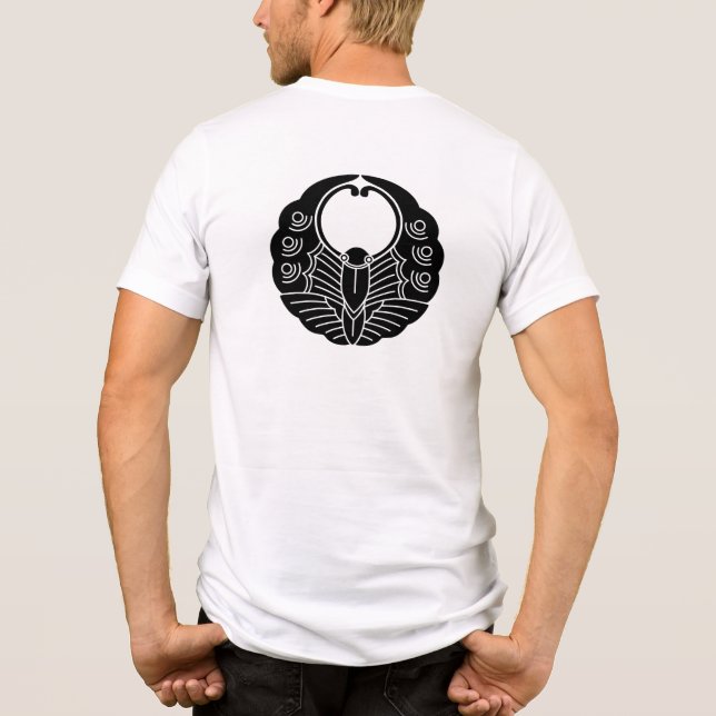Japansk Family Crest-Butterfly T Shirt (Baksida)