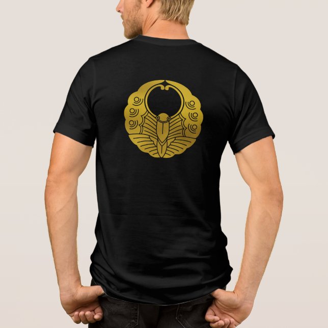 Japansk Family Crest-Butterfly T Shirt (Baksida)