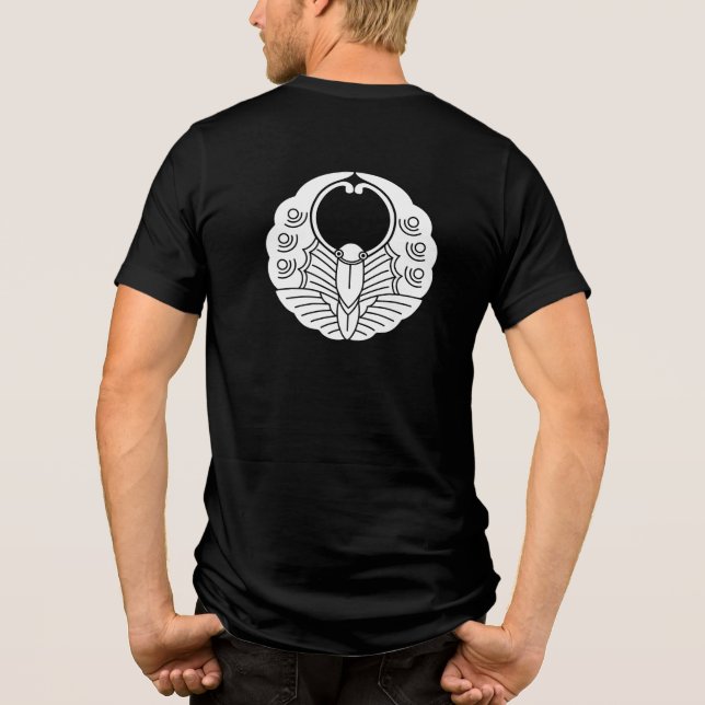 Japansk Family Crest-Butterfly T Shirt (Baksida)