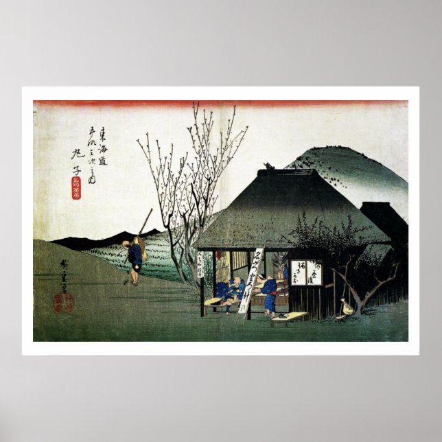 Japansk Farm House Ukiyo-e Poster (Framsidan)