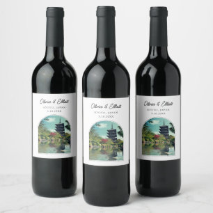 Japansk favoritPersonlig i Bröllop Vinflaska Etikett