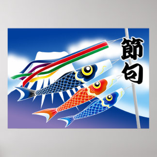 Japansk festival - Tango no Sekku (pojkens festiva Poster