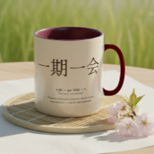 Japansk filosofi mindfulness Zen present kaffekopp