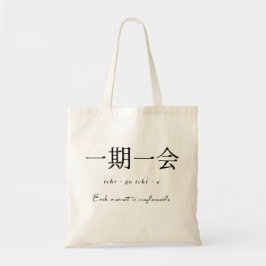 Japansk filosofi Mindfulness Zen Present till henn Tygkasse