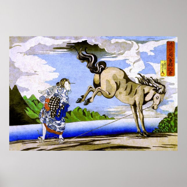 Japansk fin konst av Woman & Horse Kuniyoshi Poster (Framsidan)