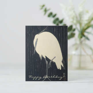 Japansk Fine Art | White Crane Birthday Vykort