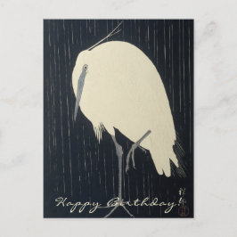 Japansk Fine Art | White Crane Birthday Vykort