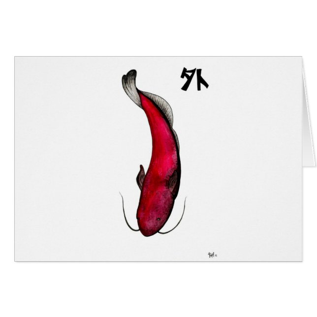 japansk fisk hälsningskort (Framsidan Horizontal)