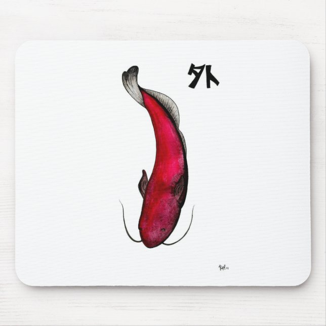 japansk fisk musmatta (Framsidan)
