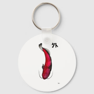 japansk fisk nyckelring