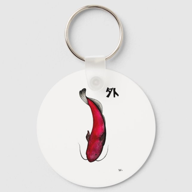 japansk fisk nyckelring (Framsida)