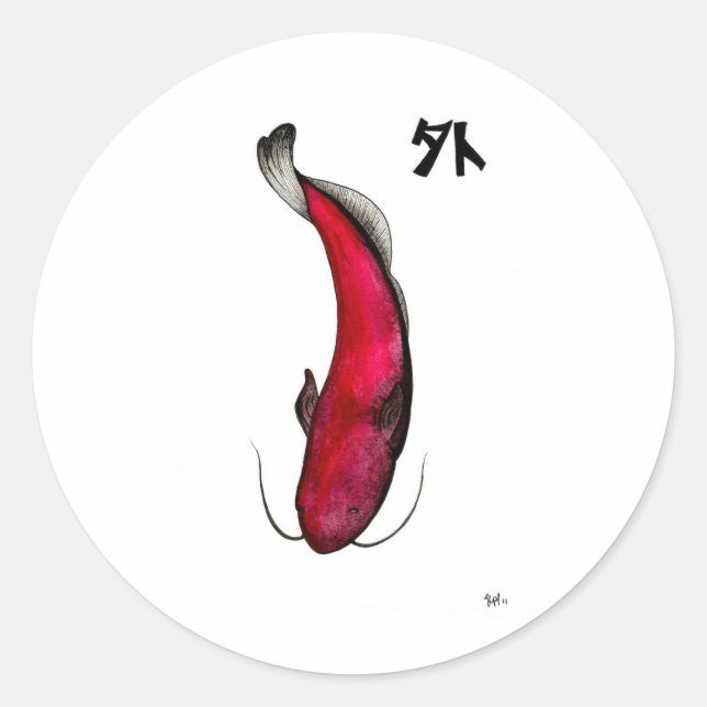 japansk fisk runt klistermärke (Framsida)
