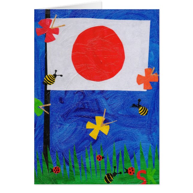 Japansk flagga hälsningskort (Framsidan)