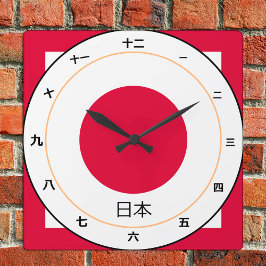 Japansk Flagga, japansk mode design kanji klocka 日