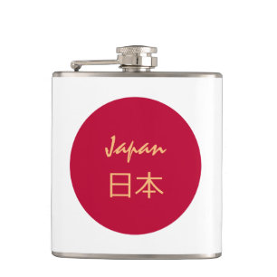 Japansk Flagga och resa Japansk whiskey/日 本 Fickplunta