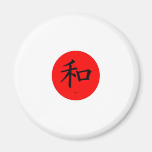 Japansk flaggamerch magnet