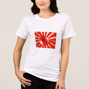 Japansk flaggbubbla, Låt oss Go! T-shirt