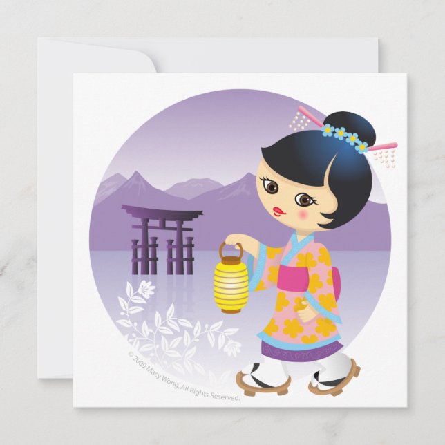 Japansk flicka (Framsida)