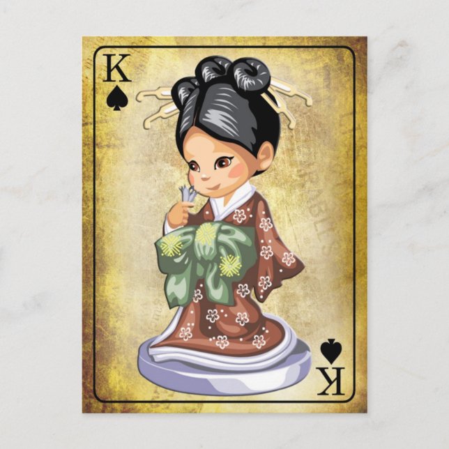 Japansk flicka i Kimono som luktar en blomma Vykort (Framsida)