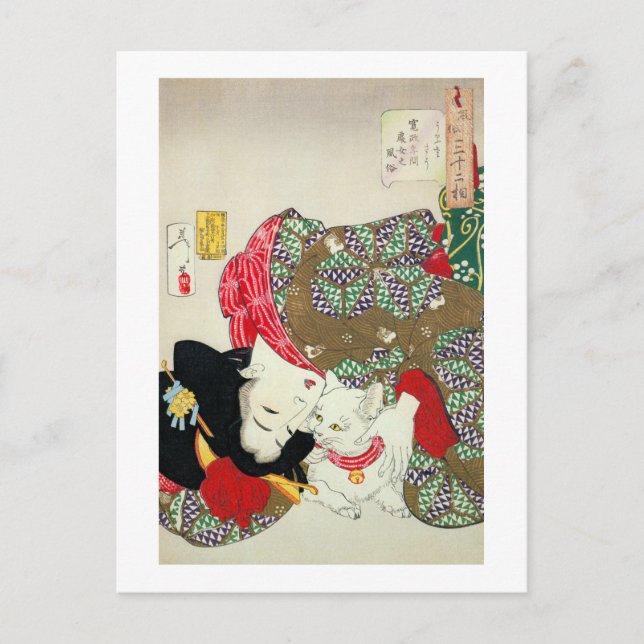 Japansk flicka med Cat, Tsukioka Yoshitoshi Vykort (Framsida)