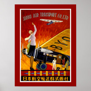 Japansk flygbolagannons för vintage poster
