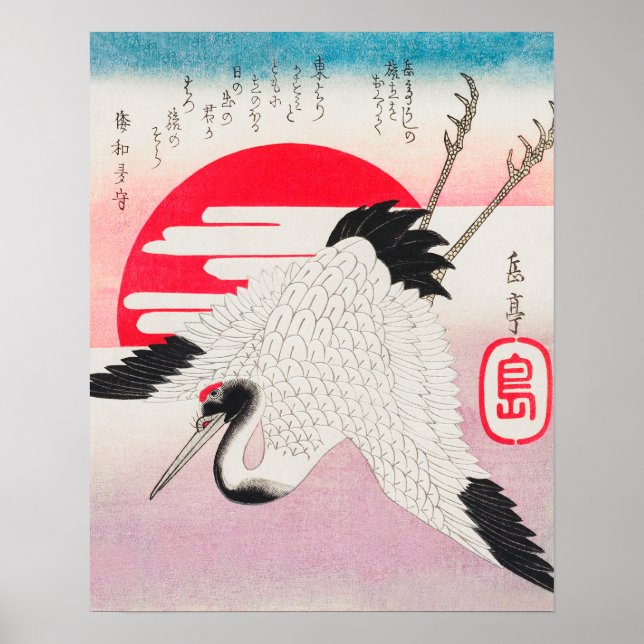 Japansk flygkran av Yashima Gakutei (1900) Poster (Framsidan)