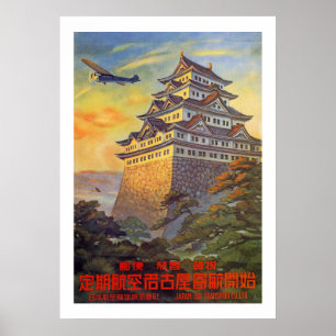 Japansk flygtransport med tempelet poster