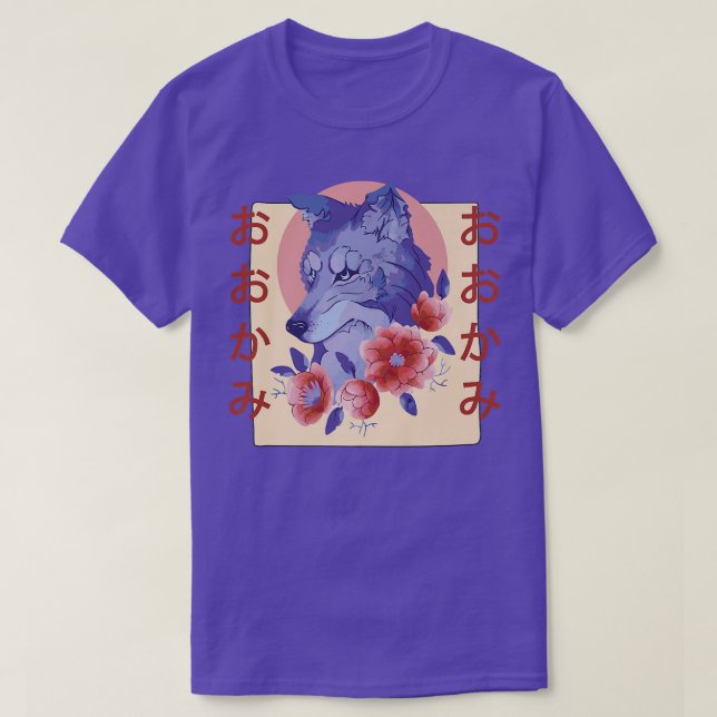 Japansk Fo Flower Aesthetic Premium T Shirt (Design framsida)