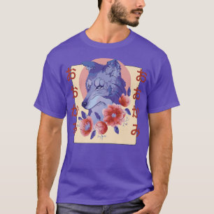 Japansk Fo Flower Aesthetic Premium T Shirt