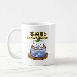 Japansk Food Chawanmushi Cat Kaffemugg